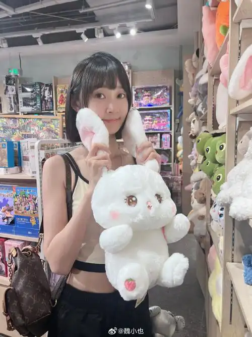 魏小也超话#今天星期五#  近期逛gai记录  臭鳜鱼太好吃