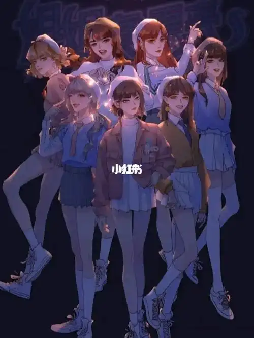 tnt女装惊艳到我了你最pick谁