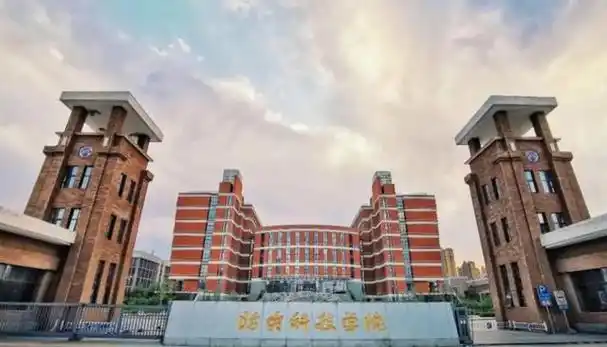 河北金融等5所院校申硕,谁能成功|华北科技学院|河北经贸大学|防灾