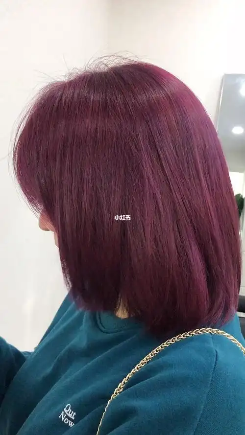发色推荐葡萄紫