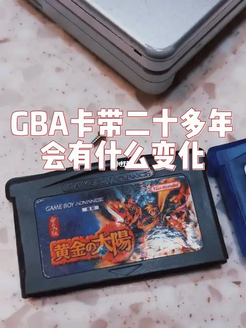 花了九十多吧,想想是真贵,不过当时带给我快乐那就更是珍贵了#gbasp