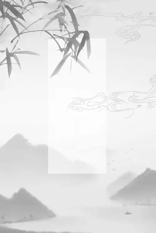 关键词:古风水墨中国风灰色背景海报 简约 中国风 古风 背景 海报