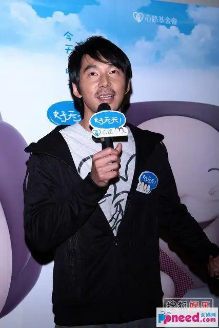 p>李李仁,1974年1月6日出生于台湾,中国台湾男演员,歌手,主持人.