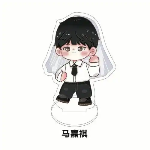 tnt时代少年团q版宋亚轩刘耀文贺峻霖明星周边应援物卡通立牌 q版