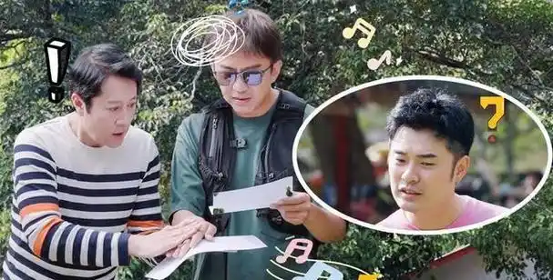 《五哈》收视远超《奔跑吧》,邓超,陈赫,鹿晗退出是明智的选择