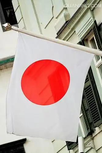 日本国旗