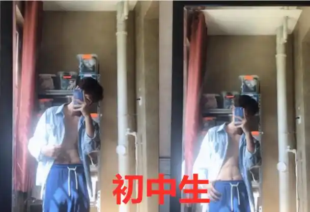 (第1页)16岁男生腹肌照片17岁 (第1页)14腹肌图片男生不带脸 (第1页)