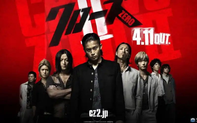 【热血高校】中二铃兰:我要成为铃兰的顶点