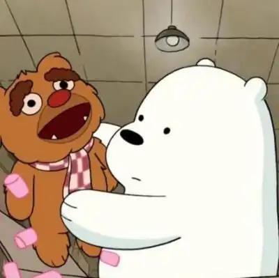 咱们裸熊;三只裸熊 卡通 头像 侵删致歉 不定时更新