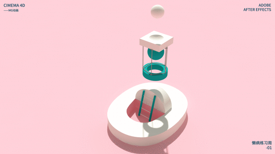 12标签全部评论10小香猪liqueur357天前动态小z你也买了mg的c4d教程啊