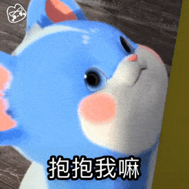 抖音超火的小卷鼠表情包合集可盐可甜超实用