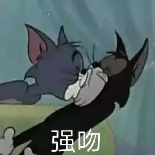 情侣日常聊天表情包