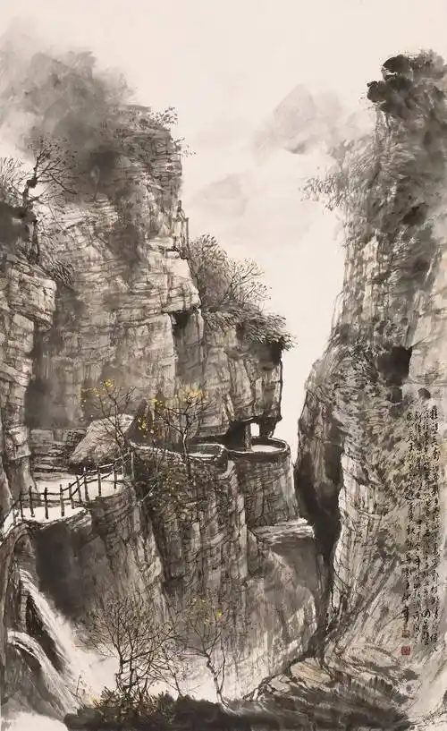 王中年的山水画 | 质朴而清新,情深而功厚_先生_笔墨_处理