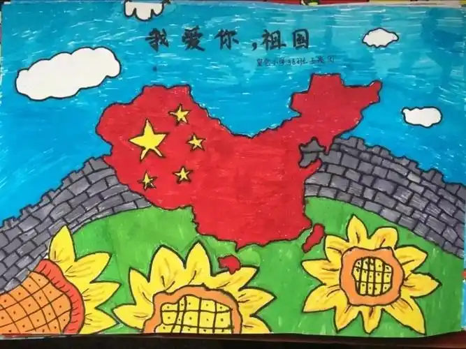 鲁中网绘画作品"童心向祖国,画笔绘淄博"评论区讨论一下吧!