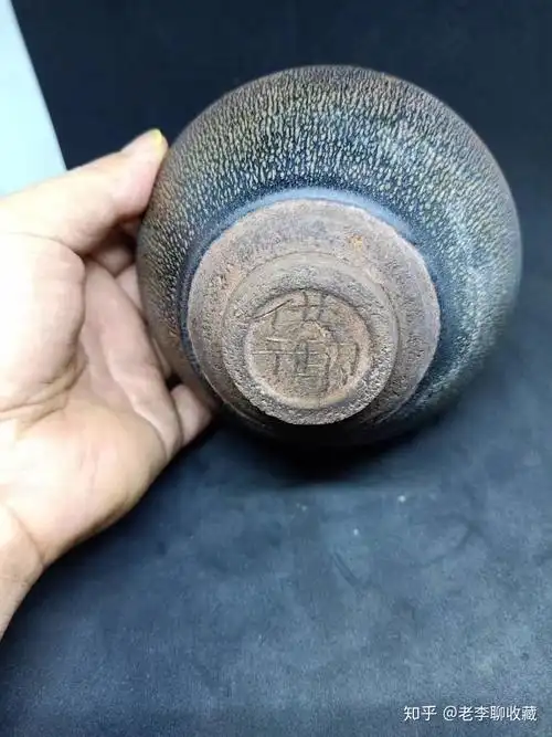 古董瓷器高古瓷系列供御款建盏