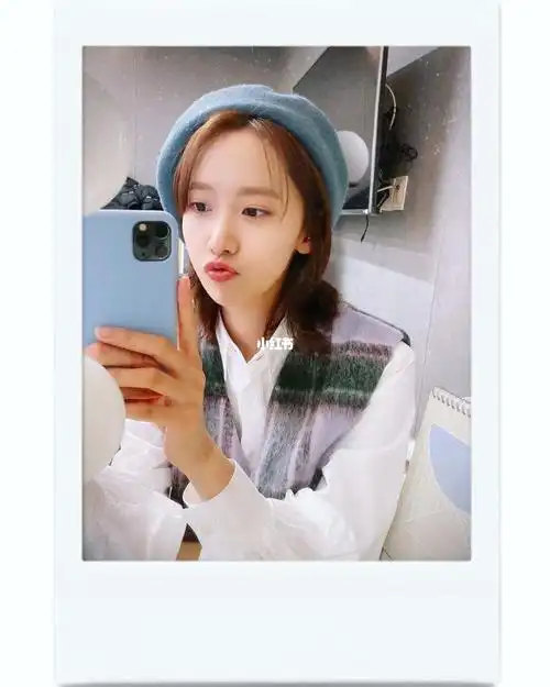 明星ins日常穿搭l允儿