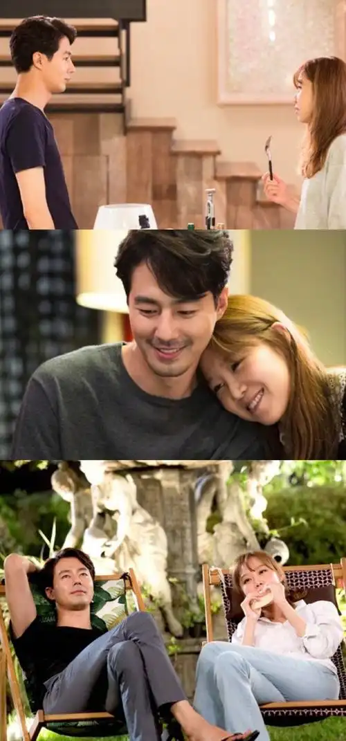 没关系是爱情啊