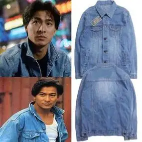 刘德华同款牛仔外套