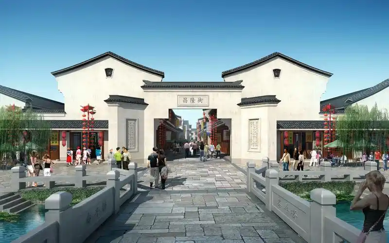 [分享]中式古镇街区效果图展示