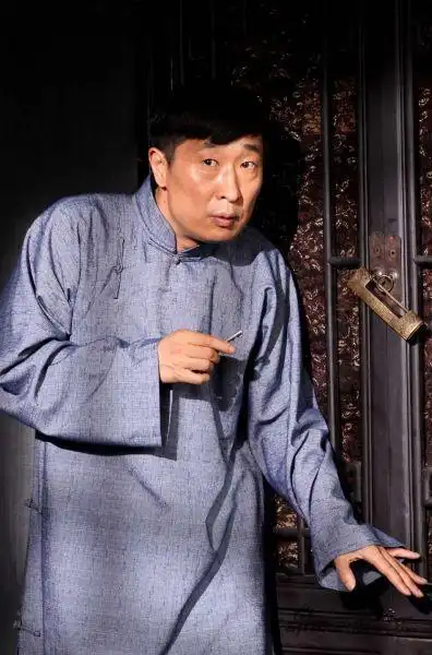 《毕有财》剧照