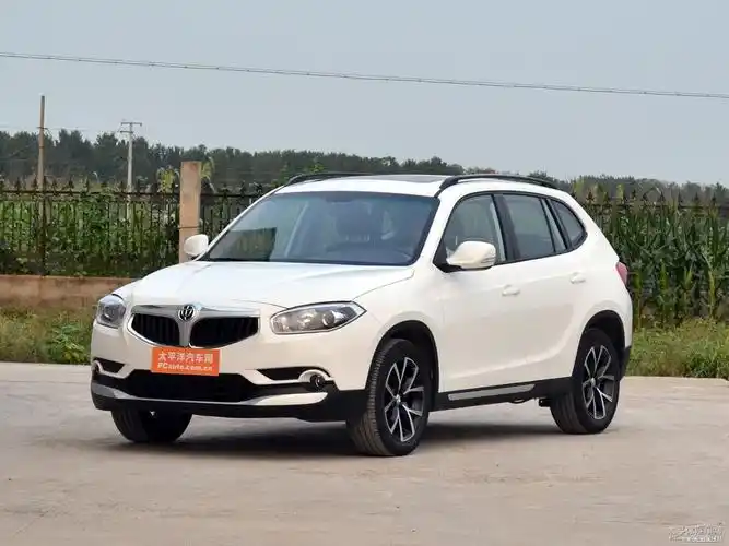 6l at 两驱尊贵型有哪些细节 中华v5购车手册_太平洋汽车