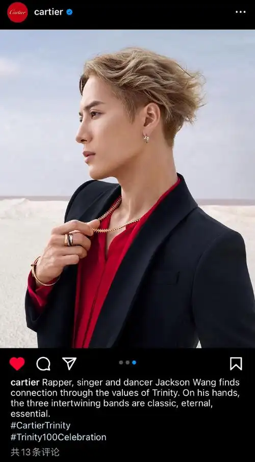 #王嘉尔卡地亚全球品牌大使##王嘉尔海外个人成绩##今日fun创放送#