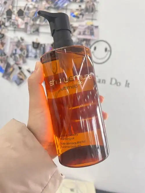 安全下车300多入手450ml植村秀琥珀卸妆油