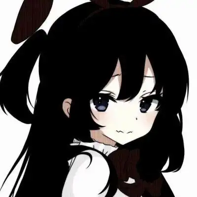 qq头像动漫女生可爱活的坦荡荡想笑就笑吧