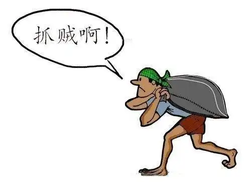 "贼喊捉贼"顺平一男子监守自盗被刑拘