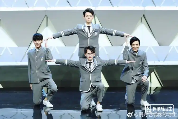 分享练习生组合pose 集体照的正确拍摄方式