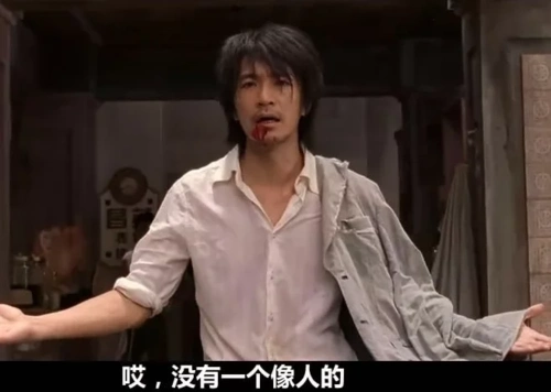 那谁,叫你呢,过来过来