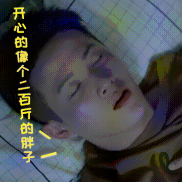 檀健次★安利 | jct48之关震雷专属安利楼