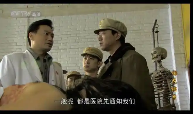 民国题材悬疑电视剧梅花档案惊现大尺度片段