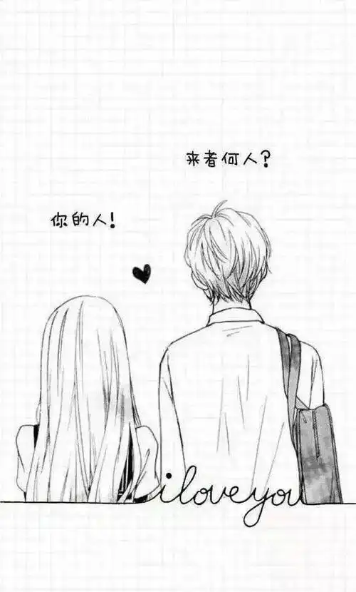 本文关键词:情侣聊天背景图 浪漫,情侣微信背景图,情侣聊天背景图片