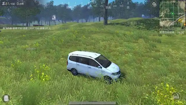 吃鸡游戏最近这么火,里面的这些车子你注意到了吗?