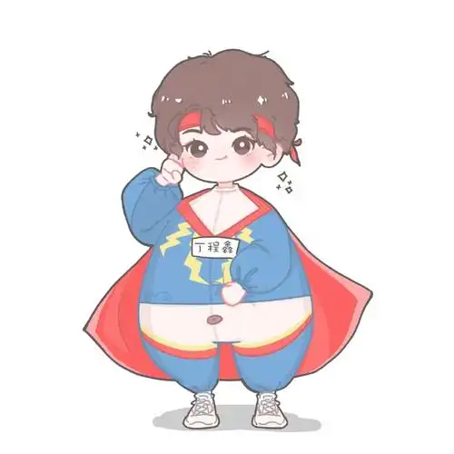 丁程鑫 发带精灵