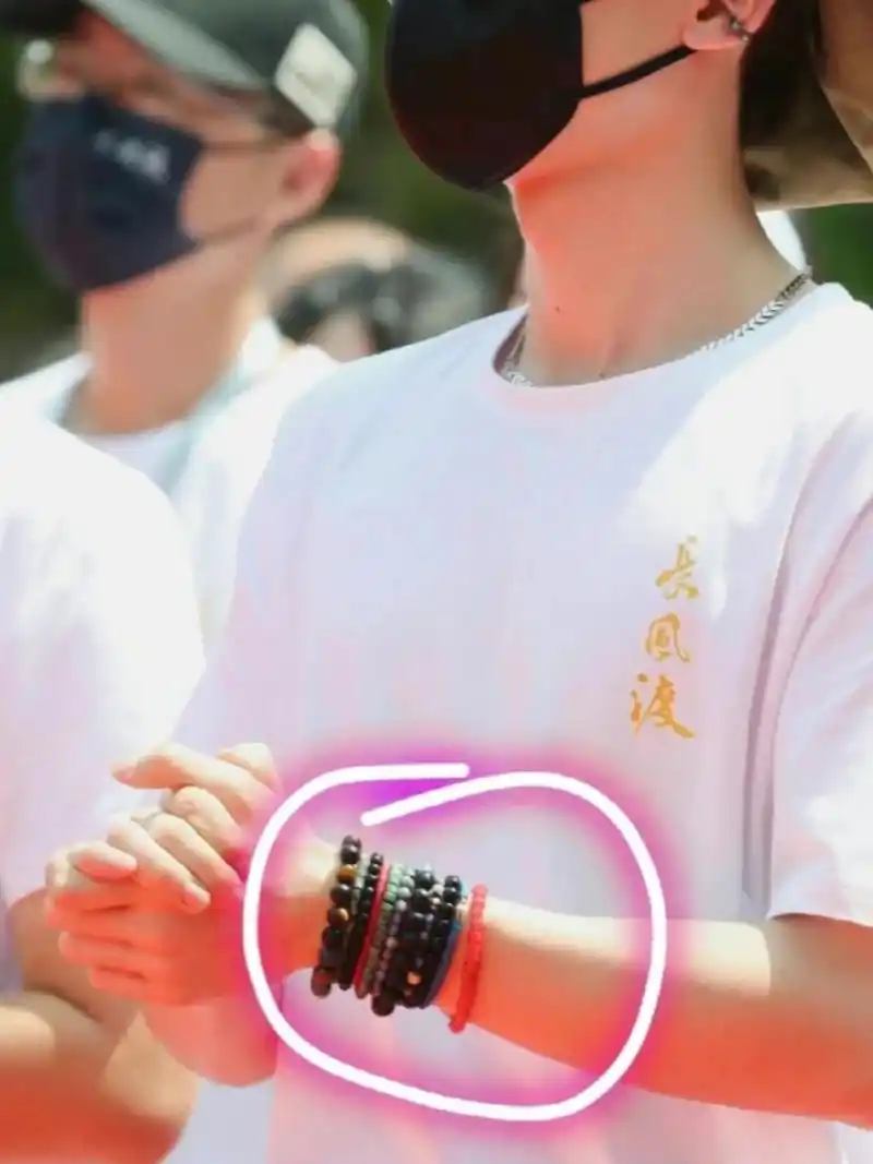 白敬亭同款手串get!p4是真有用啊!