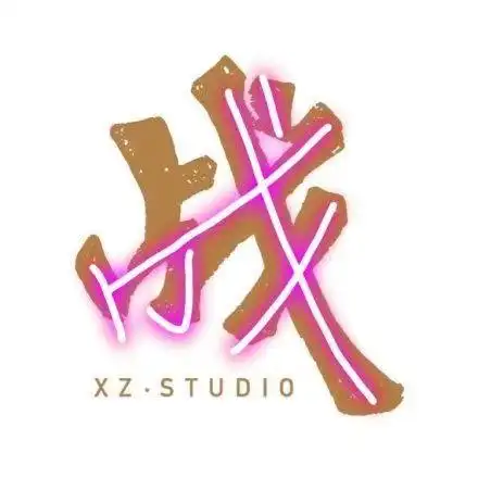 肖战被曝亲自设计工作室logo!粉丝调侃:一下省了20万