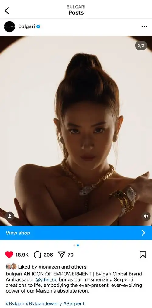 刘亦菲宝格丽全球品牌代言人##刘亦菲