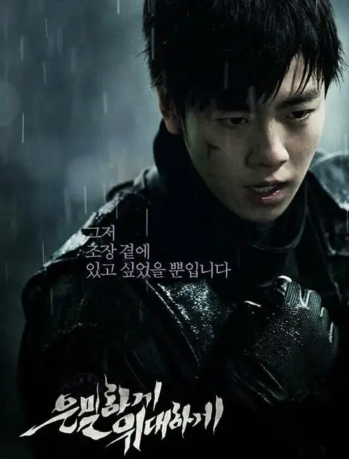 李玹雨隐秘而伟大