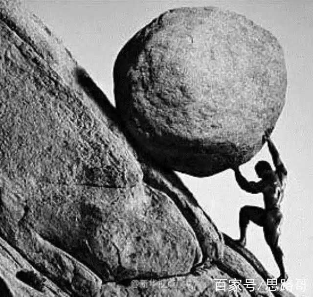 男人:扛得在扛,扛不住也在死扛!