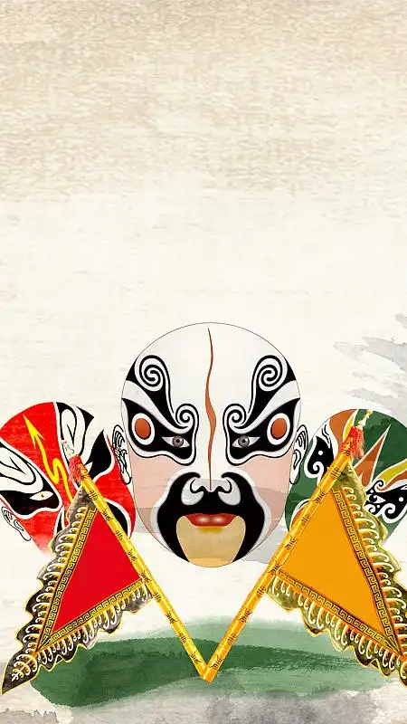 特色戏剧脸谱旗帜背景(1280x1920)png中国风元宵节戏曲文化专题海报