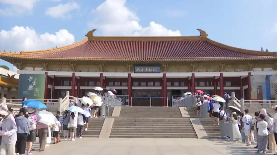 约不上,参观难?听南京博物院官方回应