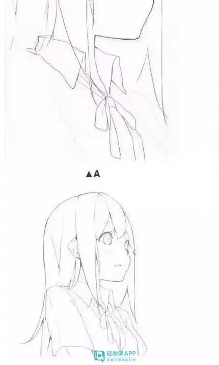 初学者板绘漫画少女教程