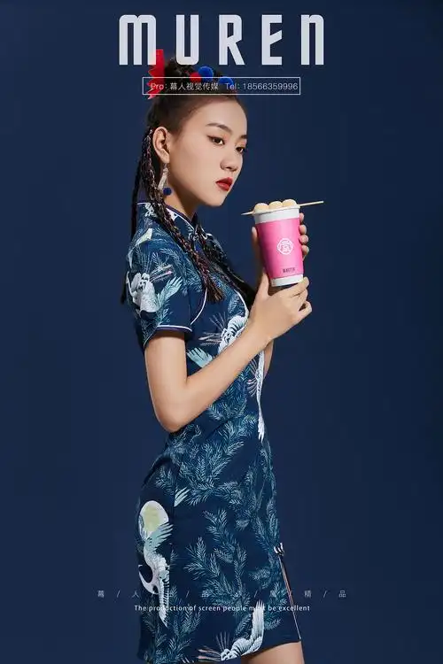 饮品模特摄影国潮人像延禧宫茶幕人传媒