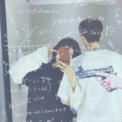 公式情头_情侣头像_我要个性网