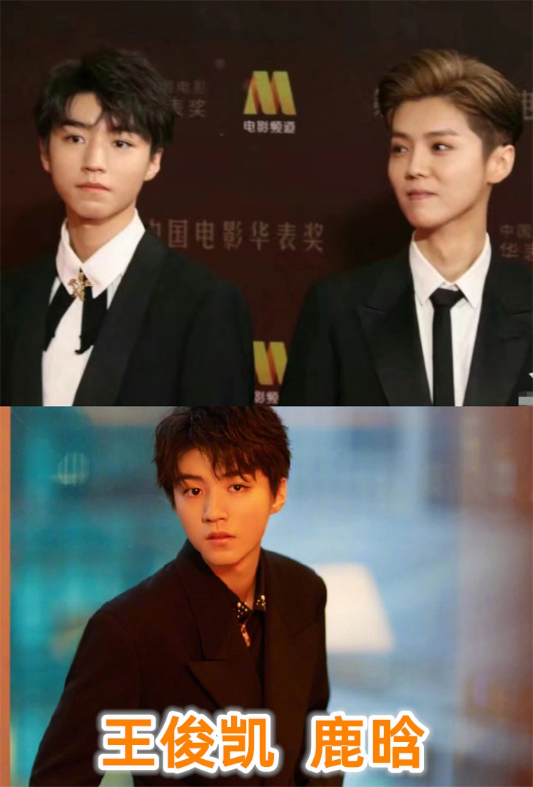 原创以为没关系,其实是好友的明星,黄子韬肖战还好,杨超越圈子真广