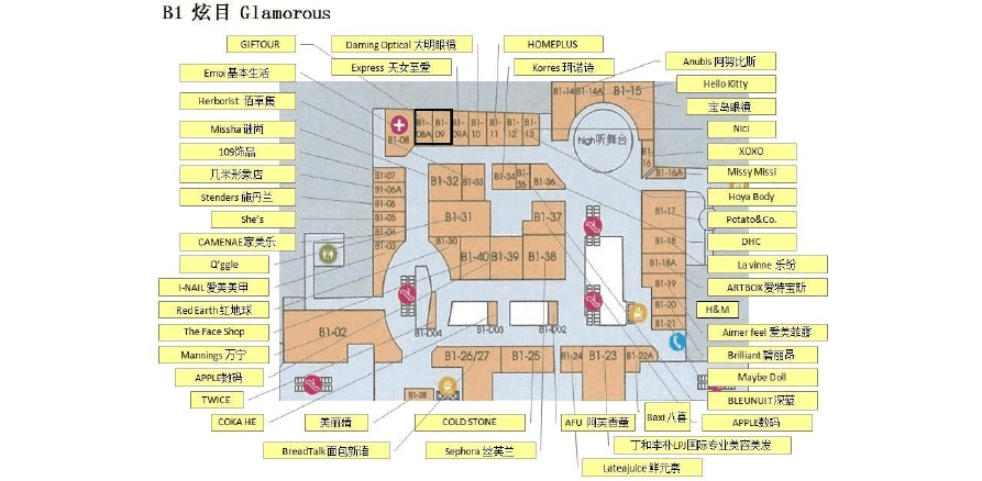 北京西单大悦城平面布置图
