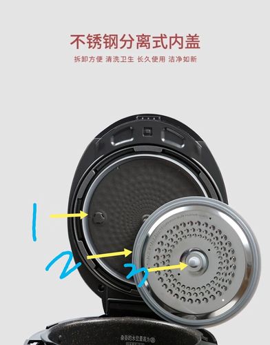 适配cuckoo福库电饭煲3l/5l单双层密封圈皮堵清洁盖胶圈3件套配件