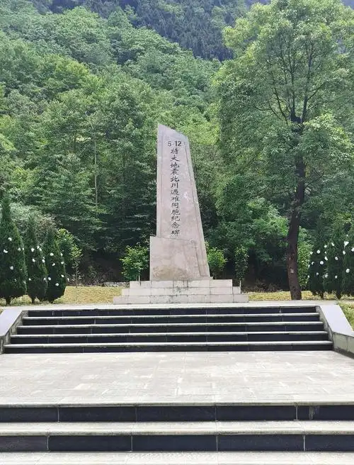 12特大地震北川遇难同胞纪念碑.